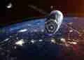 Race for space commercialization - Ethiopian Magazine | Ethiopian News