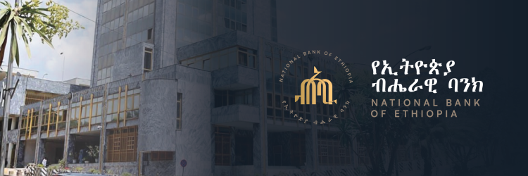 NBE Expands Limits, Tightens Oversight on Money Transfers