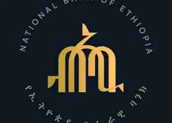 NBE Raises Reserve Ratios to 10 Percent,Transitions to Market-Driven Interest Rate