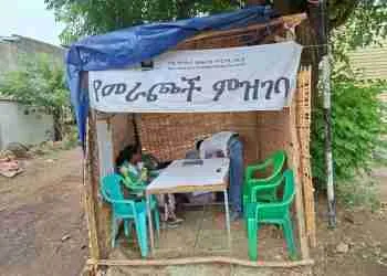 The Registration Final Count