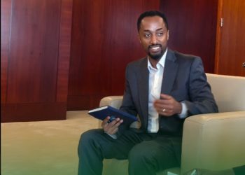 National ID Program Goes Commercial, Joins EIH Portfolio as State-Owned Enterprise