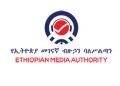 Authority Suspends Tigray Television Following Rebel Alliance Broadcast