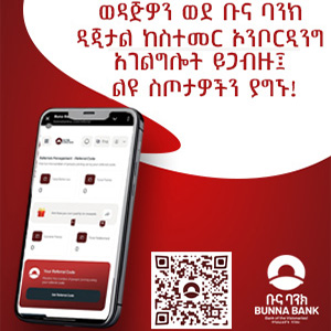 reporter-website-megazin