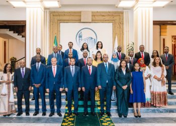 Eleven Ministers Replaced in Cabinet Reshuffle