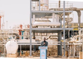 GCL, Jurong to Build Second Phase of Calub LNG Project in Somali Region